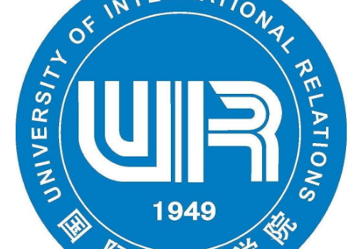 国际关系学院在哪怎么样 就业方向是什么
