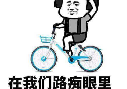 路痴是属于记忆力差吗 聪明的女生一般是路痴吗