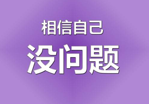 高考身份证丢了怎么办 真的能碰上原题吗