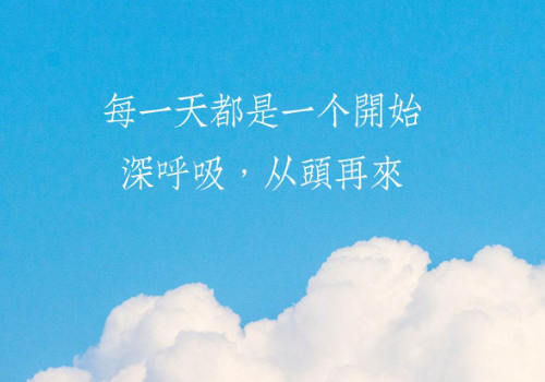 高考考生车贴怎么领取 填报志愿是按位次填报还是考虑梯度