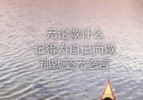高考可以用蓝色笔吗 可以用圆珠笔吗