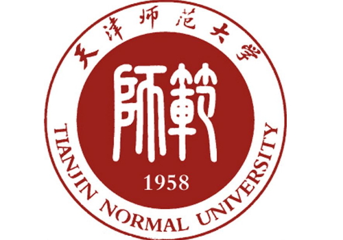 天津师范大学是一本吗 录取分数是多少