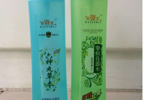 蚊不叮和花露水一样吗 哪个好