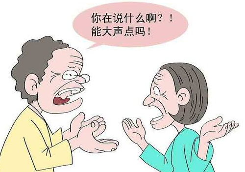 如何治疗老人听力问题 预防老年痴呆