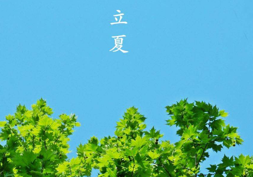 2018夏天是几月到几月 比往年更热吗