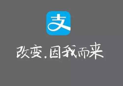 支付宝催眠小程序在哪 怎么玩