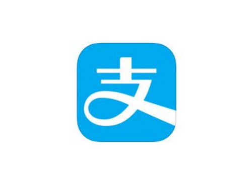 支付宝怎么缴纳学费 汇率换算怎么用