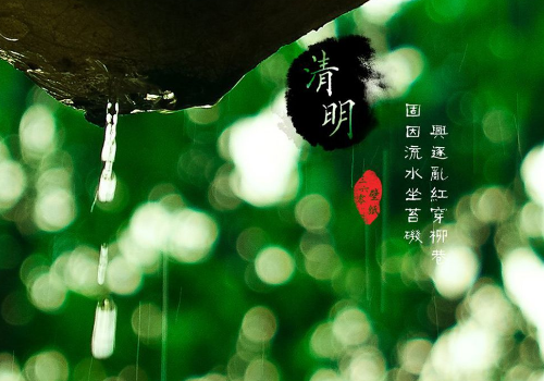 2018年清明节有哪些电影上映 好看电影推荐
