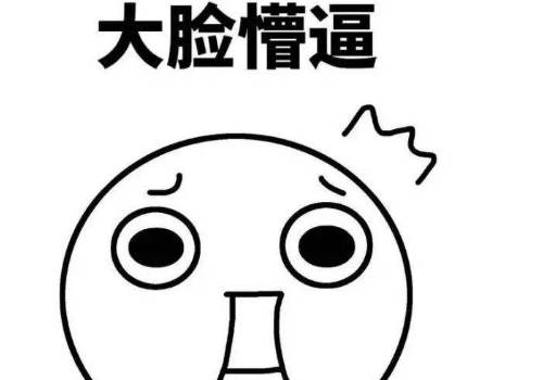 微信小程序自助理赔是什么 怎么使用