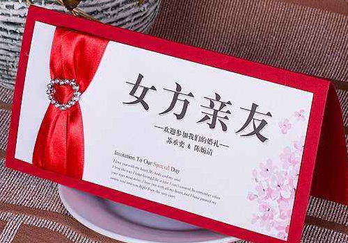 婚宴席位卡怎么写 要写称呼吗