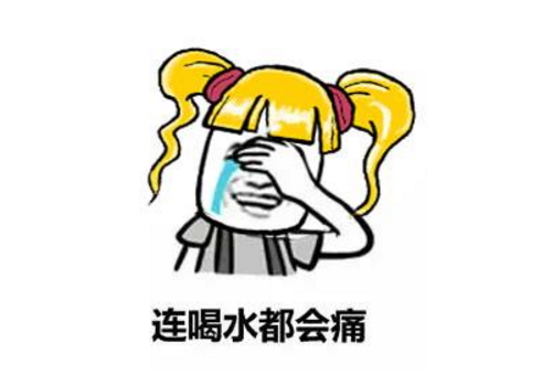 比喻相互争夺是什么成语 形容感情破裂的成语是什么
