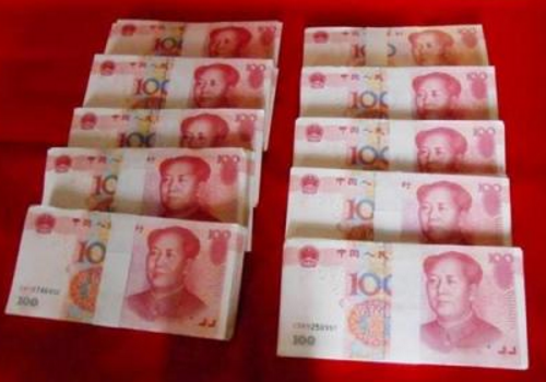 男方下聘礼是哪些东西 万紫千红是多少钱