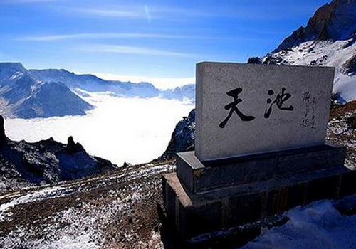 五一劳动节去长白山天气怎么样 穿什么衣服及旅行攻略