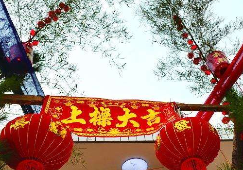 2018年5月哪天上梁好 五月份上梁黄道吉日一览表