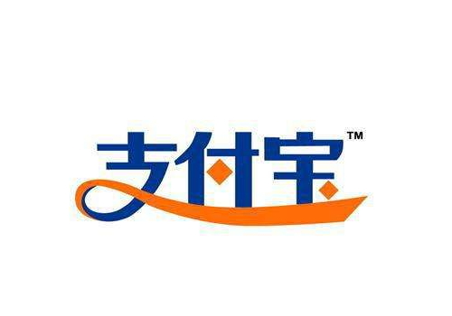 未成年支付宝限额多少 可以实名认证吗