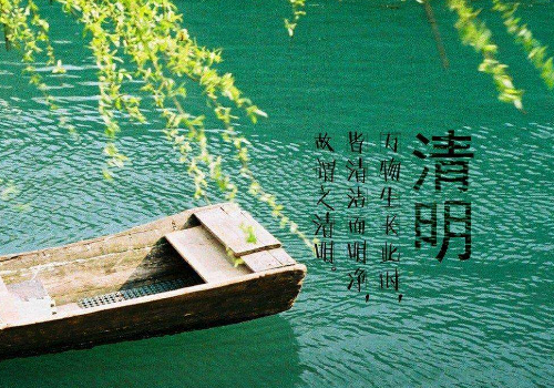 清明节雨雪来袭怎么回事 为什么总是下雨