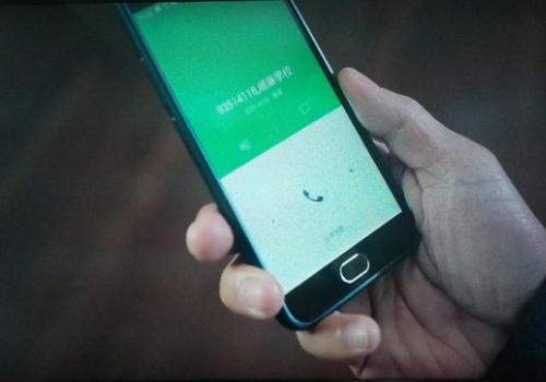 飞虎之潜行极战手机什么牌子 同款魅族品牌介绍