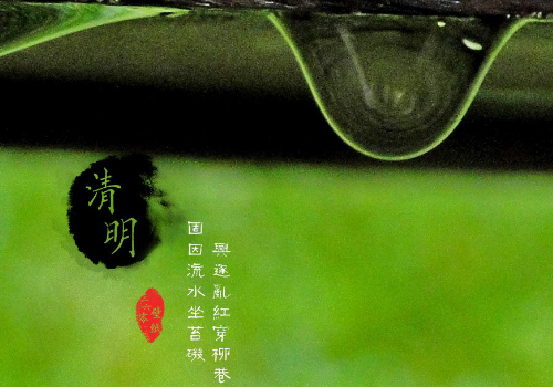 清明节可以修坟吗 有什么讲究