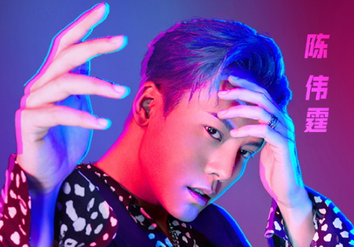 QQ炫舞主题曲是什么歌 陈伟霆女皇称号怎么获得