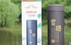 电气石养生杯价格及功能介绍