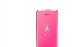 lggd580报价以及特色