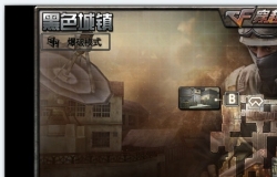 cf黑屏怎么修复？原因和解决方法