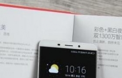 厂商3G前加速布局 渠道商加入市场厮杀