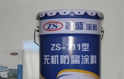 防腐涂料的特点有哪些