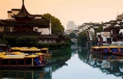 南京居住证办理流程是怎样