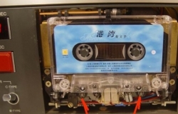 卡式收录机十大品牌介绍