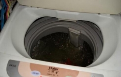 海尔全自动洗衣机型号及尺寸大全