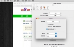 qq截图在哪个文件夹？五个步骤找到图片