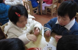 瓜子营养价值