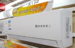 低价节能之选 卖场最实惠壁挂空调导购
