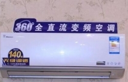 变频空调真的省电吗 变频空调能省多少电