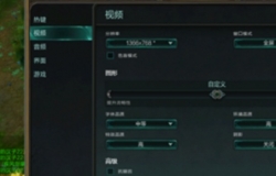 fps不稳定怎么解决？方法介绍
