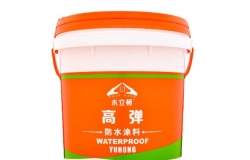 防水涂料哪些品牌最好 防水涂料品牌排名