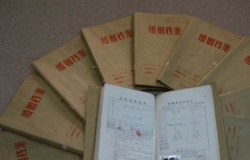 婚姻登记需要什么材料和流程？