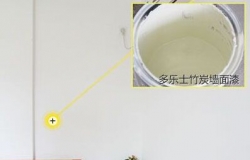 家居客厅常见的风水禁忌