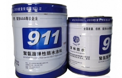 聚氨酯防水涂料产品特点 聚氨酯防水涂料的价格