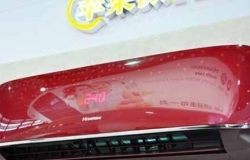 海信变频空调怎么样 海信变频空调好吗
