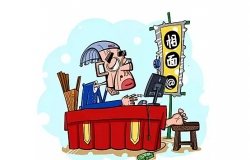 看相算命顺口溜详解