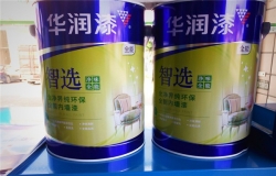 华润乳胶漆价格 华润乳胶漆推荐