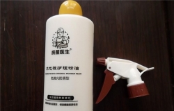 什么是木地板精油 木地板精油怎么用