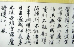 客厅字画写什么内容好?