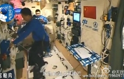 å¤ªç©ºæ¼«æ¸¸ç¬¬24å¤©ï¼Œæµ·å°”å†°ç®±è¿žåˆ› ...